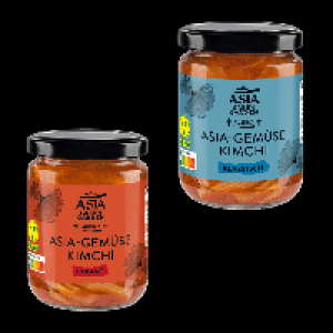 ASIA GREEN GARDEN Kimchi 1.29 €