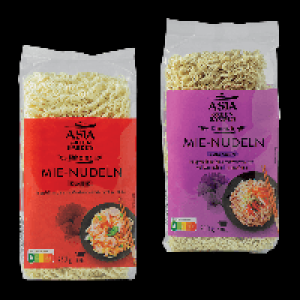 ASIA GREEN GARDEN Mie-Nudeln 0.79 €