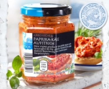 Aldi Süd  LYTTOS®Griechische Feinkost-Spezialität