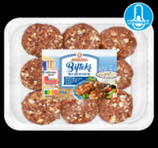 MITAKOS Frische Bifteki 2.99 €