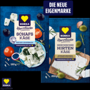 Edeka  Schafs- oder Hirtenkäse