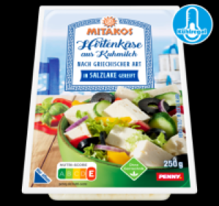 MITAKOS Hirtenkäse 1.66 €