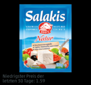 SALAKIS Schafkäse