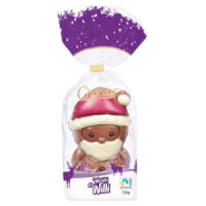 Aldi Süd  Xmas Hohl Charakter, Trolls