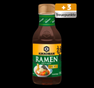 KIKKOMAN Ramen Suppenbasis