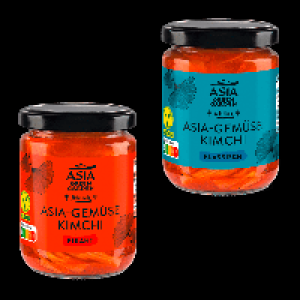 ASIA GREEN GARDEN Kimchi 1.39 €