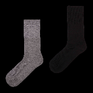 Aldi Nord Up2fashion UP2FASHION Venenfreundliche Socken