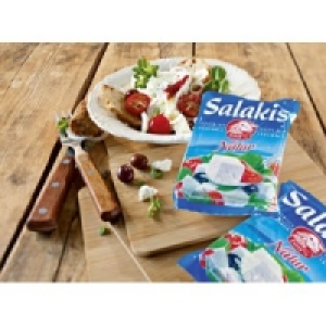 Salakis 1.57 €