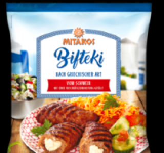 MITAKOS Bifteki 3.99 €