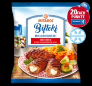 MITAKOS Bifteki 3.99 €