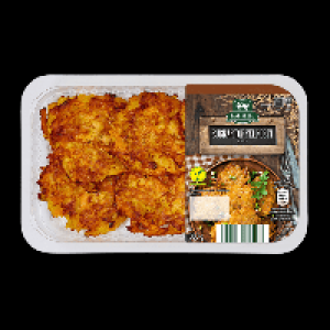 LANDFREUDE Süßkartoffelrösti 1.59 €